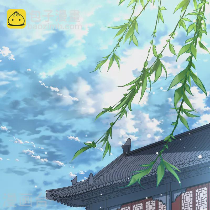 第2季第134话 小隐的疑问13