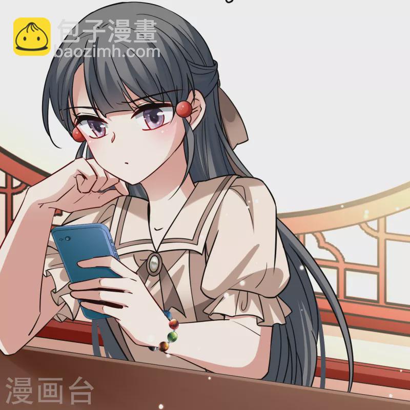 第2季第134话 小隐的疑问16