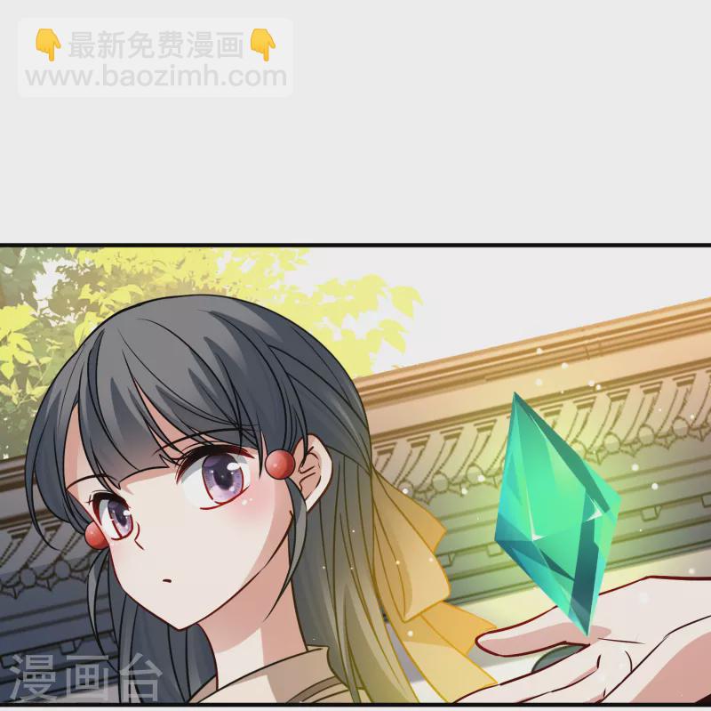 第2季第135话 小隐的疑问22