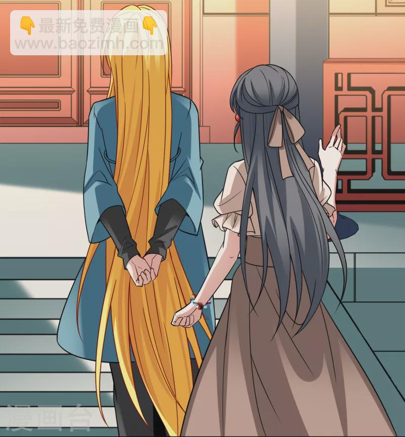 第2季第135话 小隐的疑问226