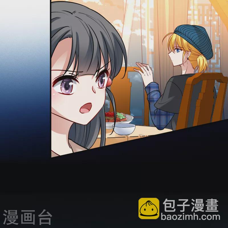 第2季第136话 消失的撒那特思127