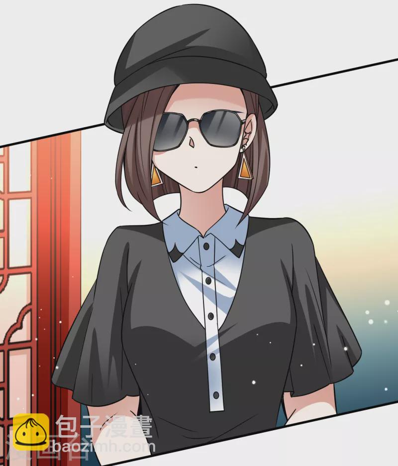 第2季第137话 消失的撒那特思24