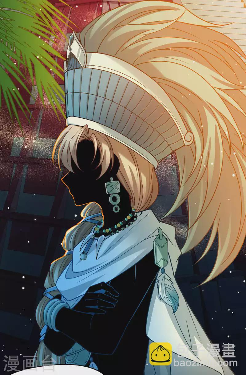 第2季第138话 呼救111