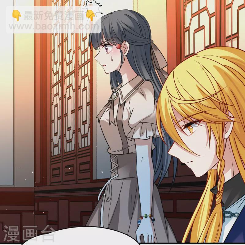 第2季第138话 呼救13