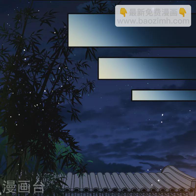 第2季第138话 呼救131