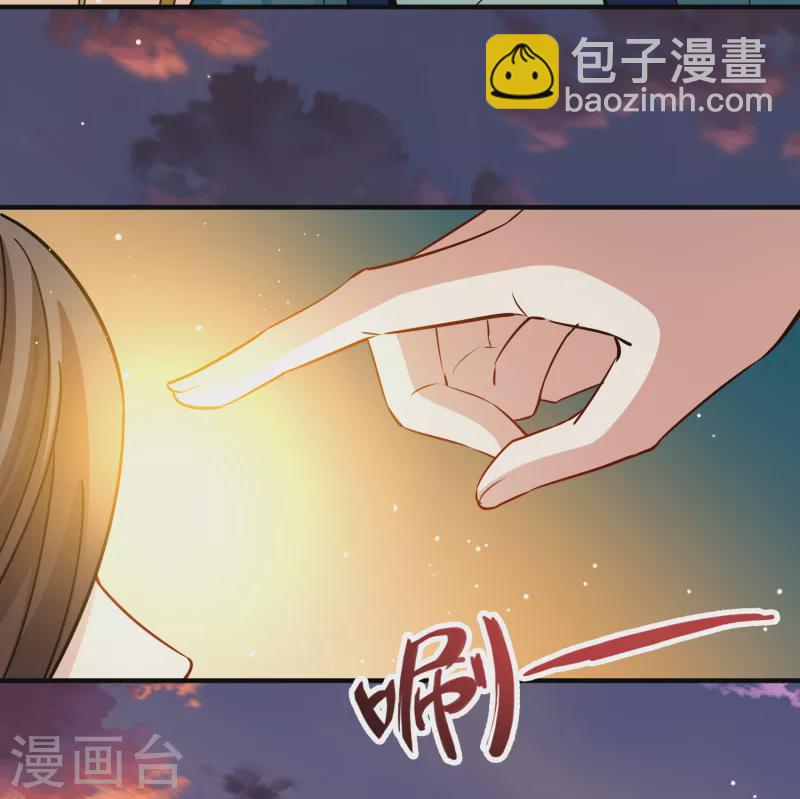 第2季第138话 呼救18