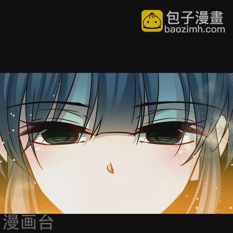 第2季第139话 呼救212