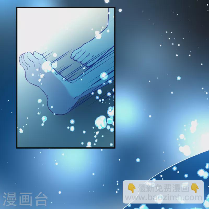 第2季第139话 呼救216