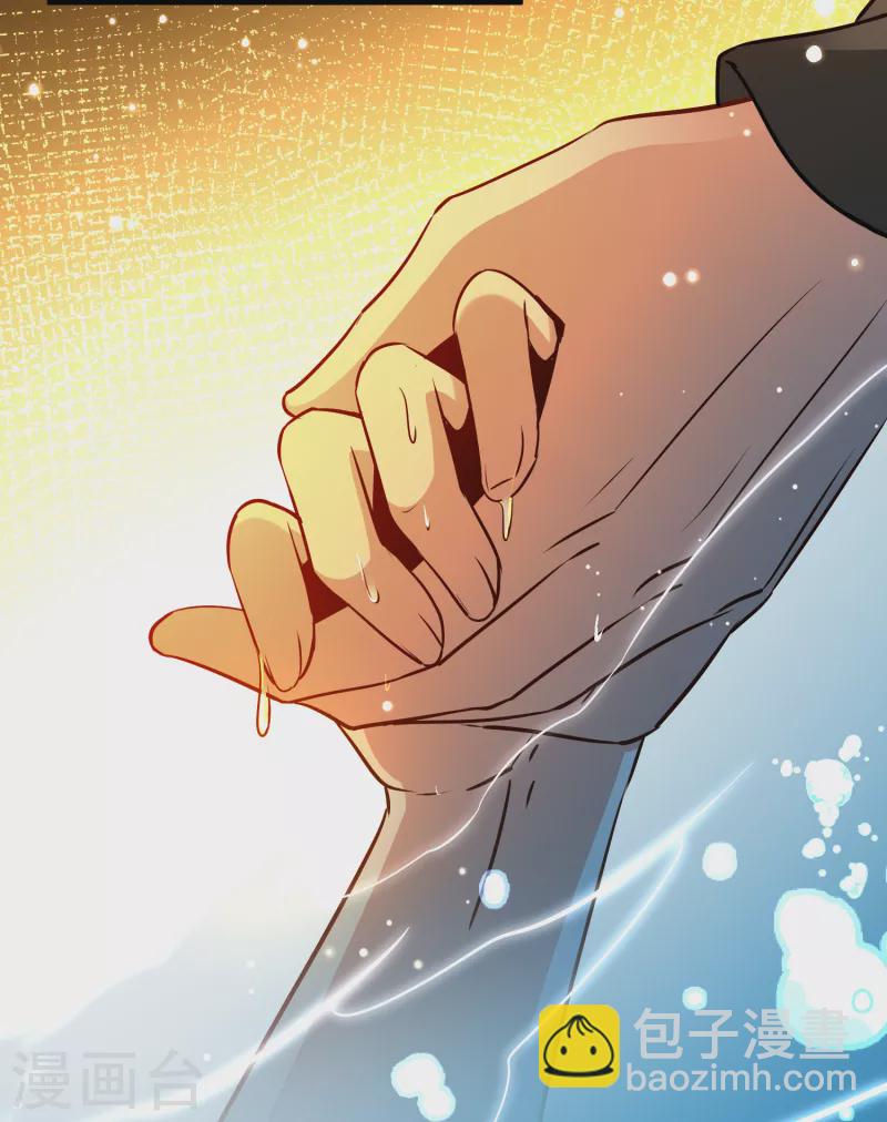 第2季第139话 呼救221