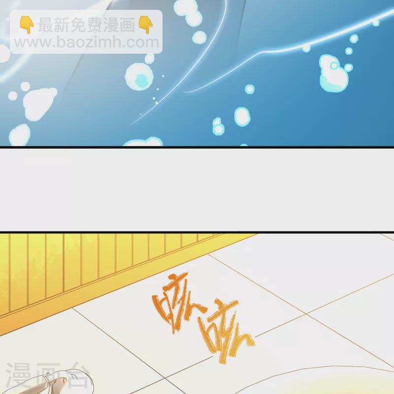 第2季第139话 呼救222