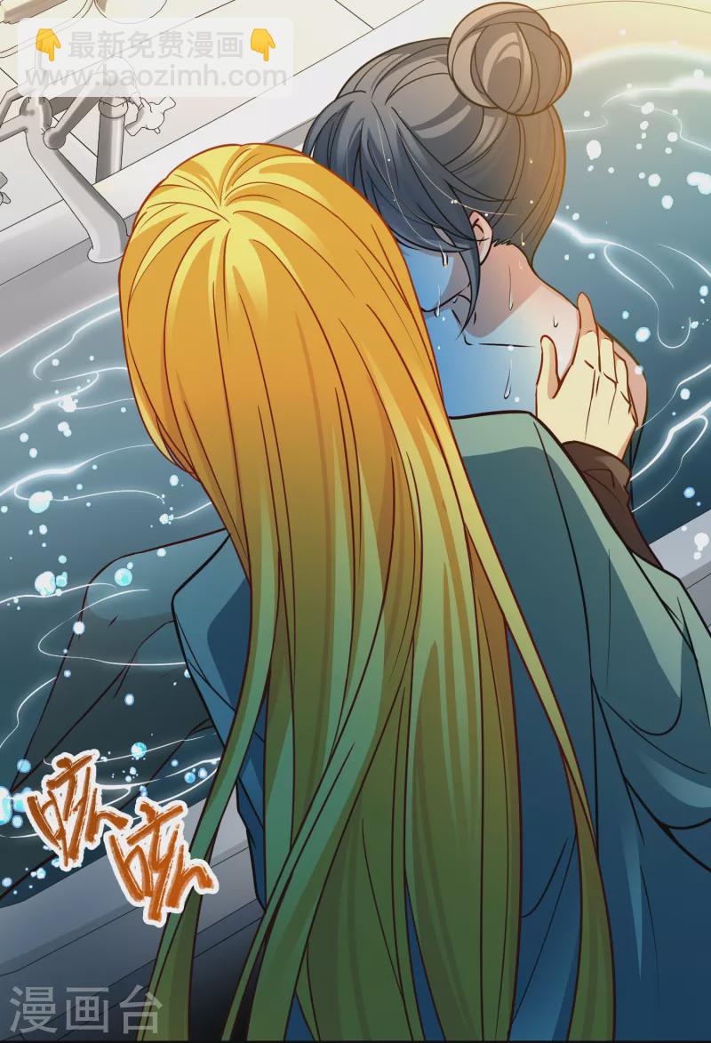 第2季第139话 呼救223