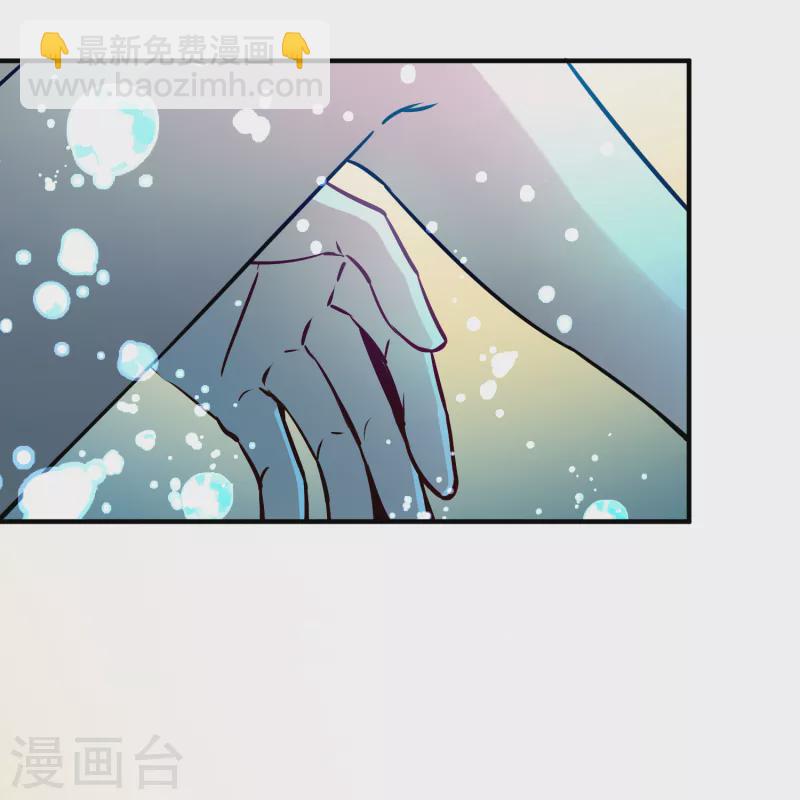 第2季第139话 呼救225
