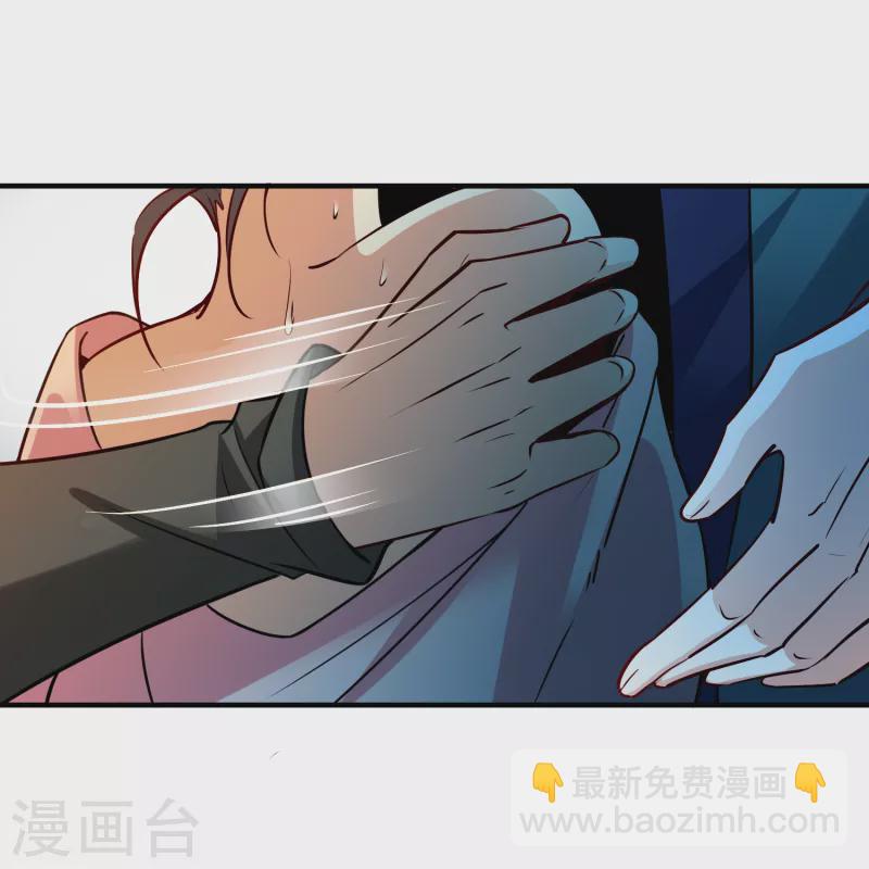 第2季第139话 呼救229