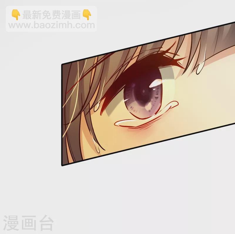 第2季第139话 呼救233
