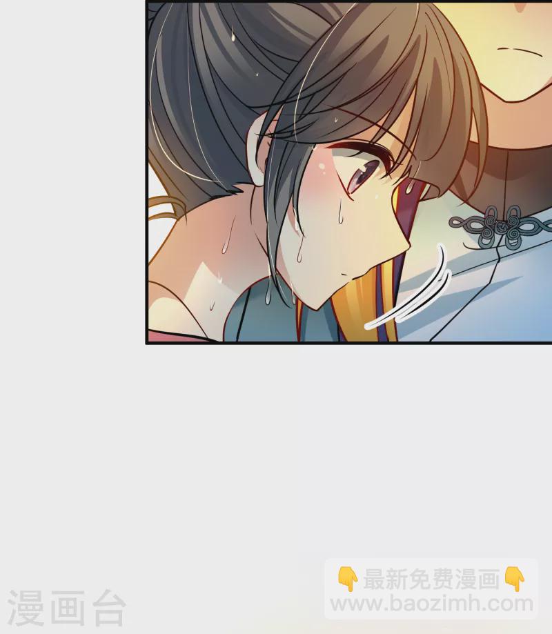 第2季第139话 呼救238