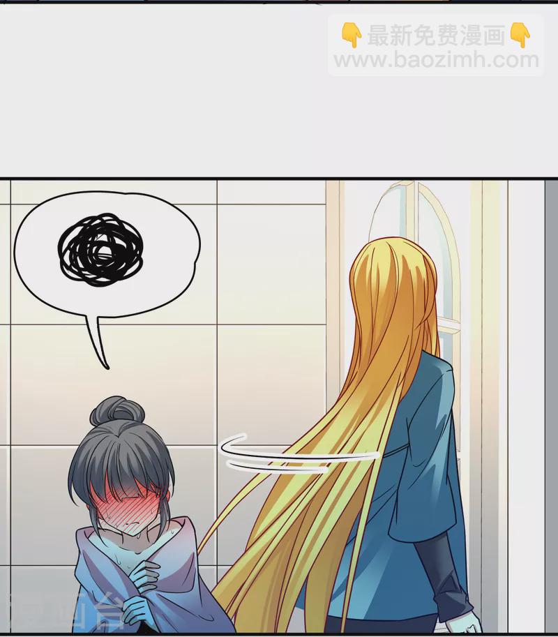 第2季第139话 呼救240