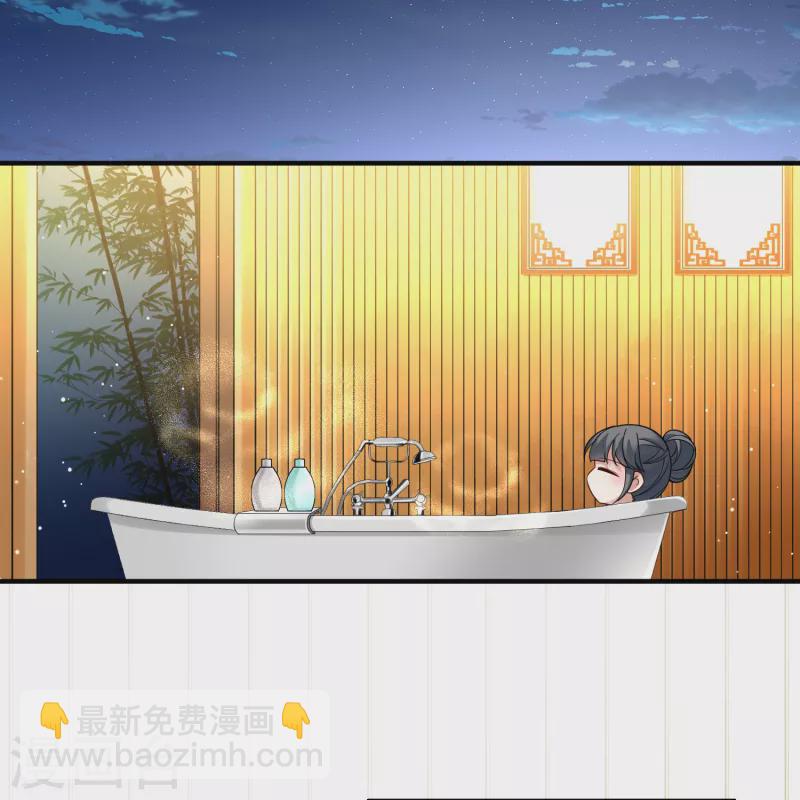 第2季第139话 呼救26