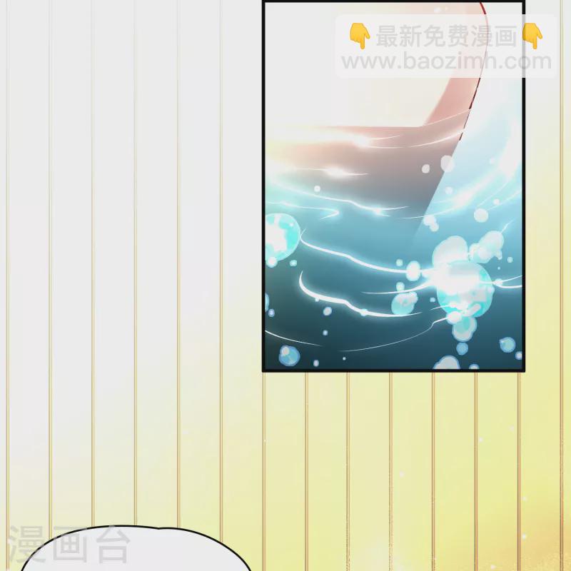 第2季第139话 呼救27