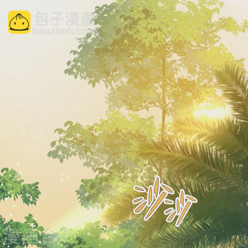 第2季第140话 前往奇琴伊察137