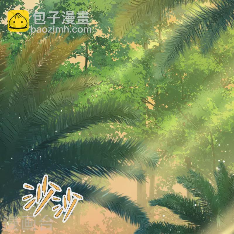 第2季第140话 前往奇琴伊察138