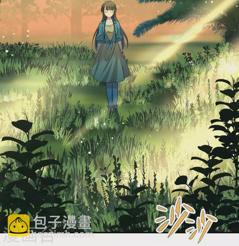 第2季第140话 前往奇琴伊察139