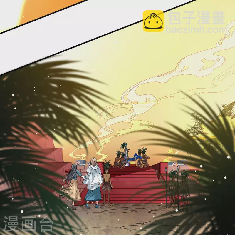 第2季第142话 成为祭品119