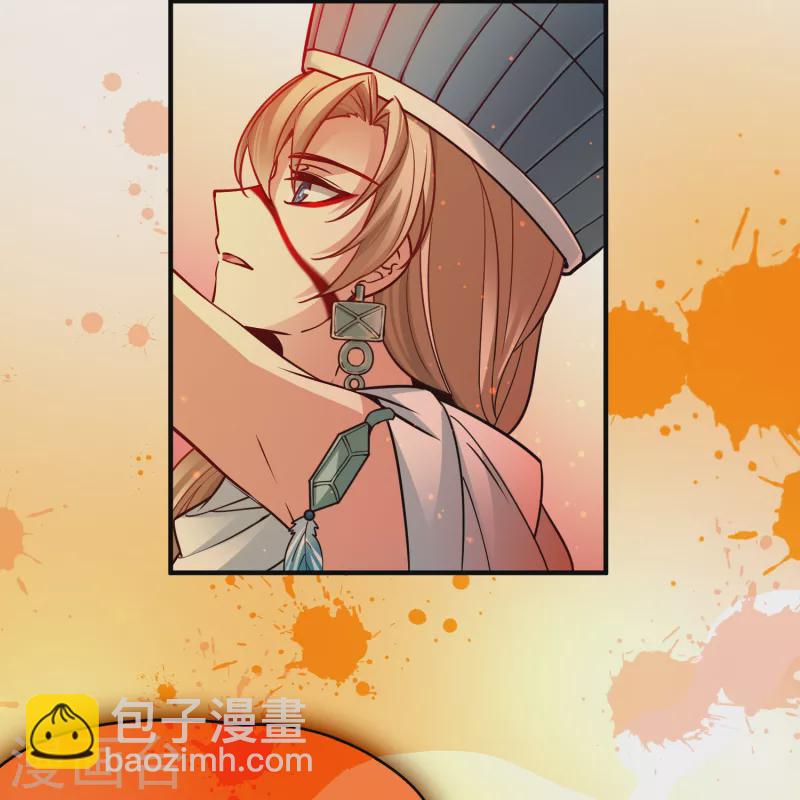 第2季第143话 成为祭品26
