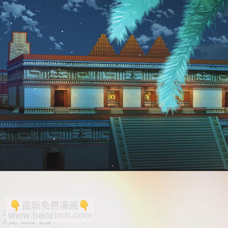 第2季第144话 水土不服115