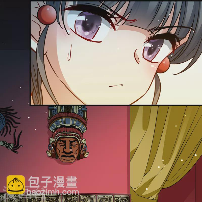 第2季第144话 水土不服121