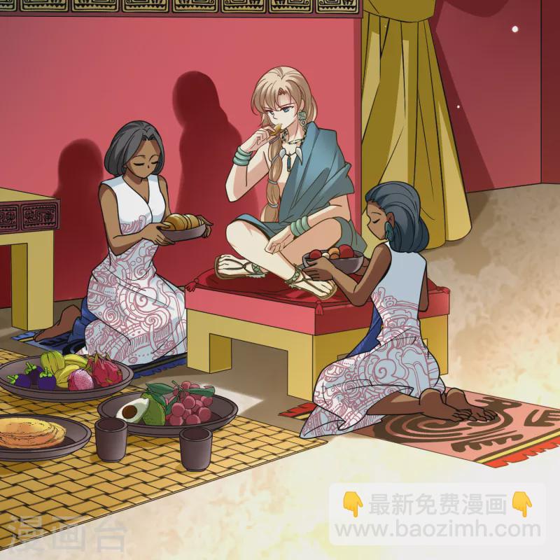 第2季第144话 水土不服122