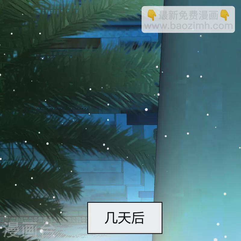 第2季第145话 水土不服214