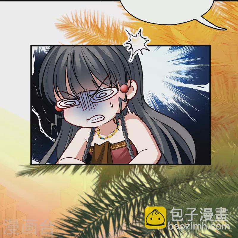 第2季第145话 水土不服223