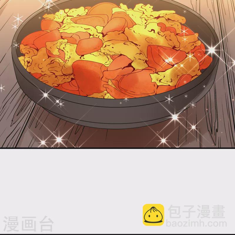 第2季第145话 水土不服234
