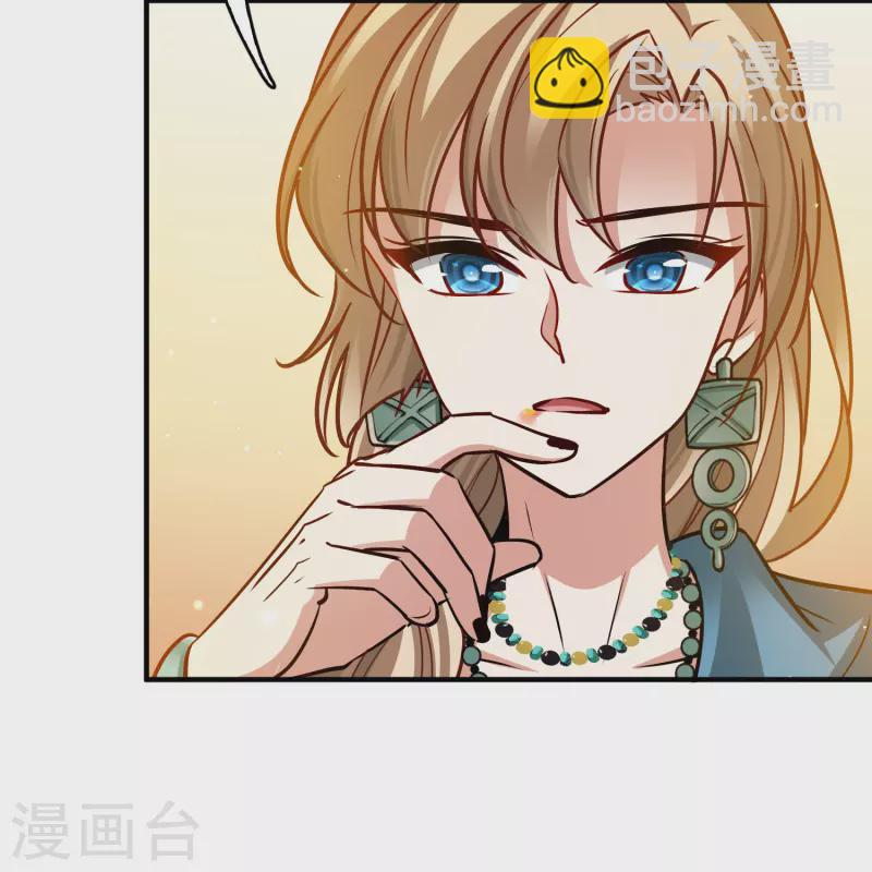 第2季第146话 信仰129