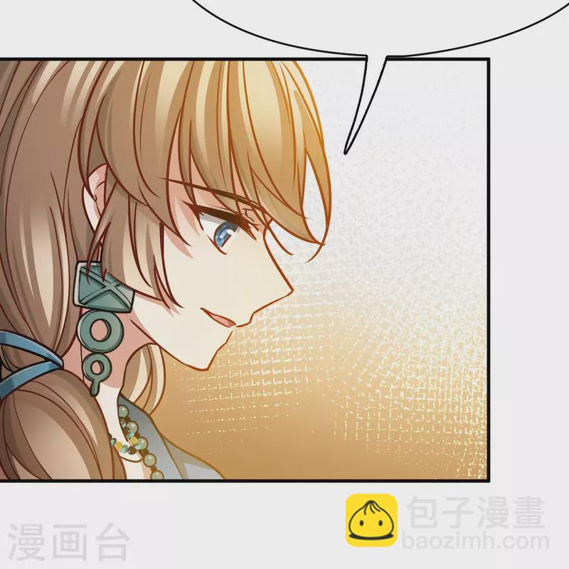 第2季第146话 信仰132