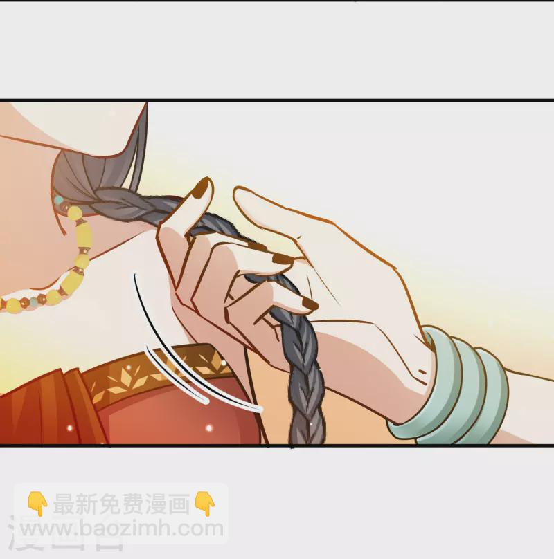 第2季第147话 信仰219