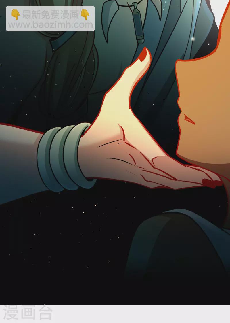第2季第147话 信仰26