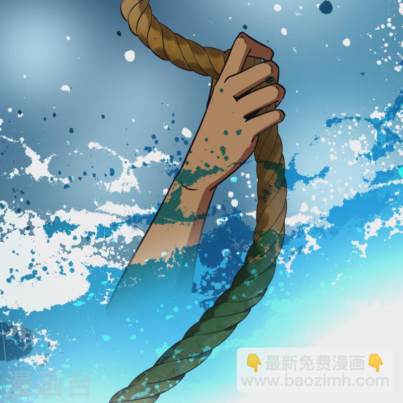 第2季第149话 绝食236