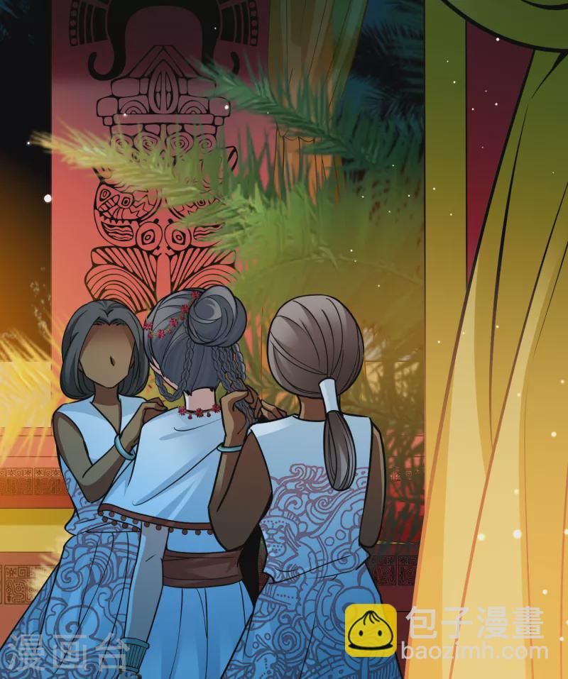 第2季第150话 雨神的婚礼110