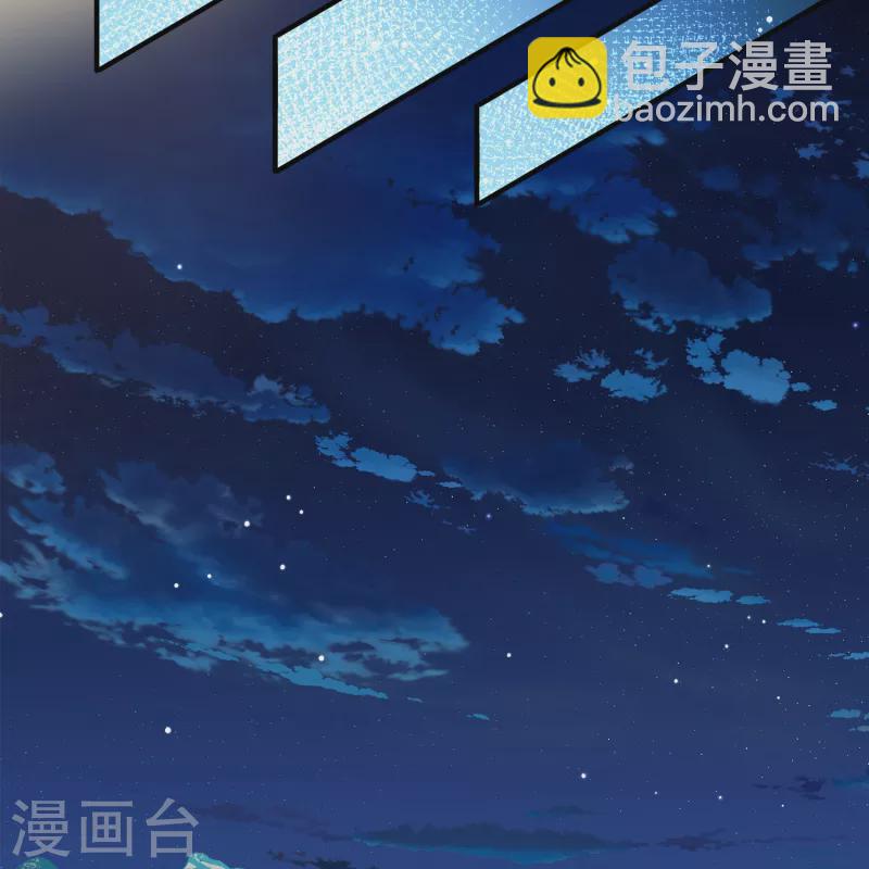 第2季第150话 雨神的婚礼126