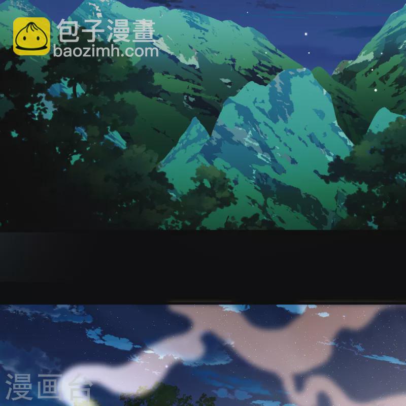 第2季第150话 雨神的婚礼127