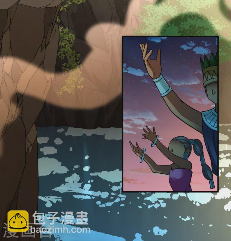 第2季第150话 雨神的婚礼129