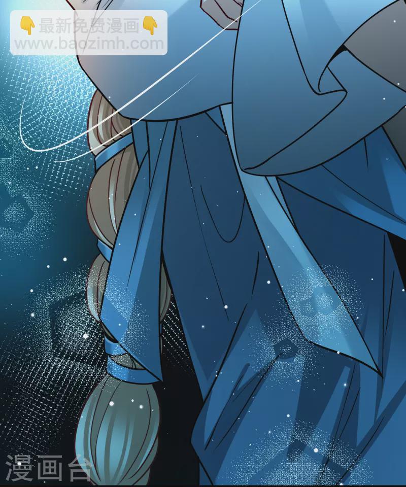 第2季第151话 雨神的婚礼211