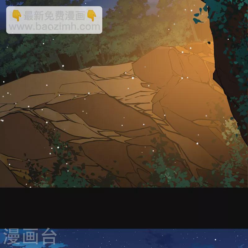 第2季第151话 雨神的婚礼221