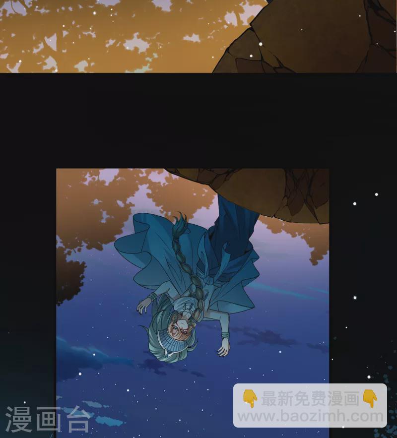 第2季第151话 雨神的婚礼223