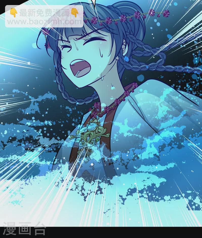 第2季第151话 雨神的婚礼226