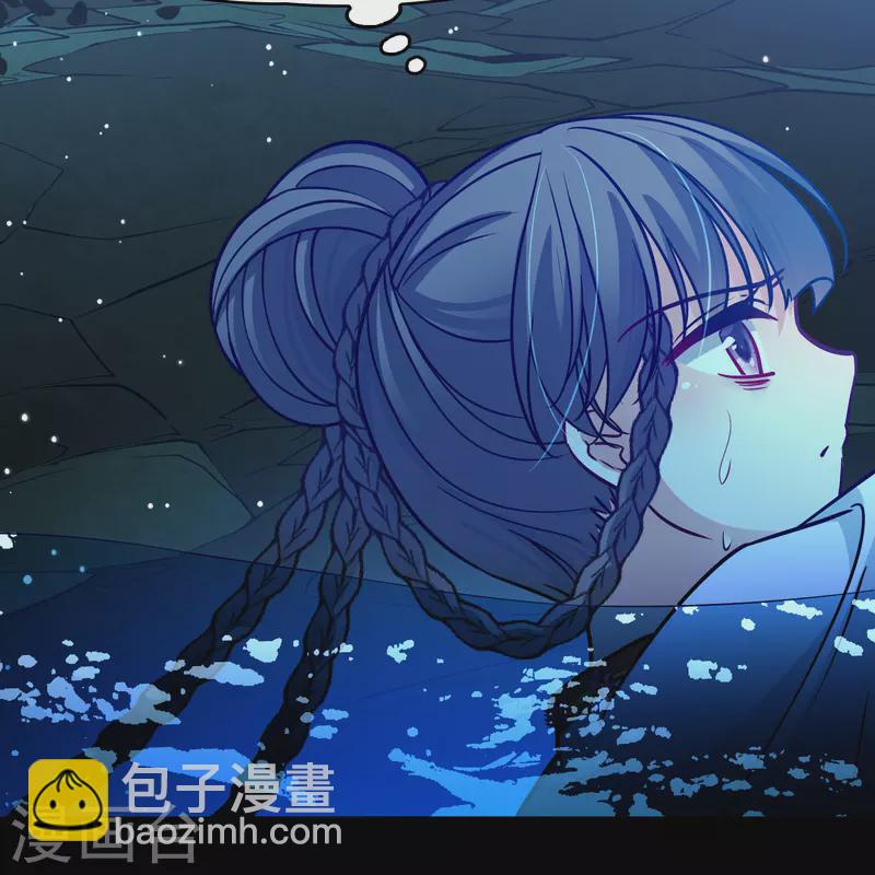 第2季第151话 雨神的婚礼236