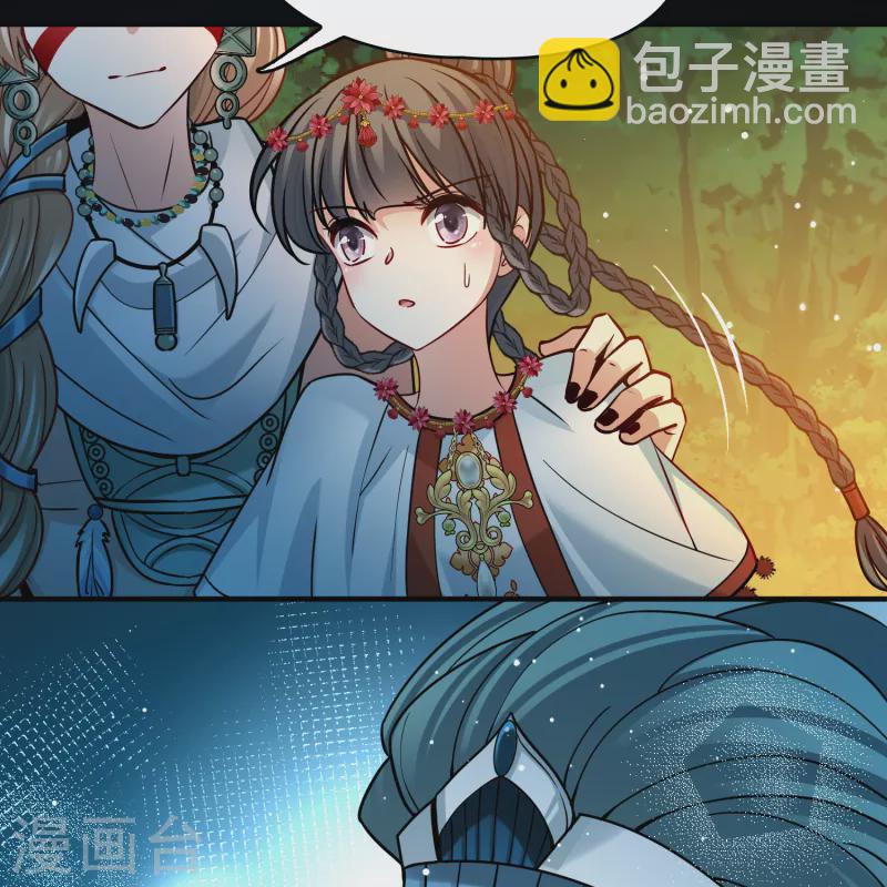 第2季第151话 雨神的婚礼29