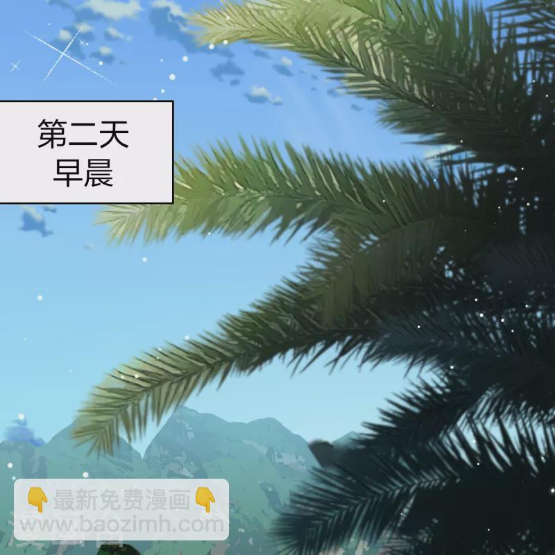 第2季第152话 成为神使117