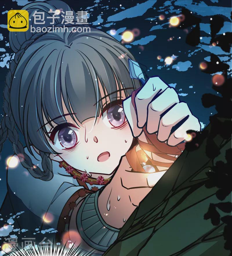第2季第152话 成为神使15